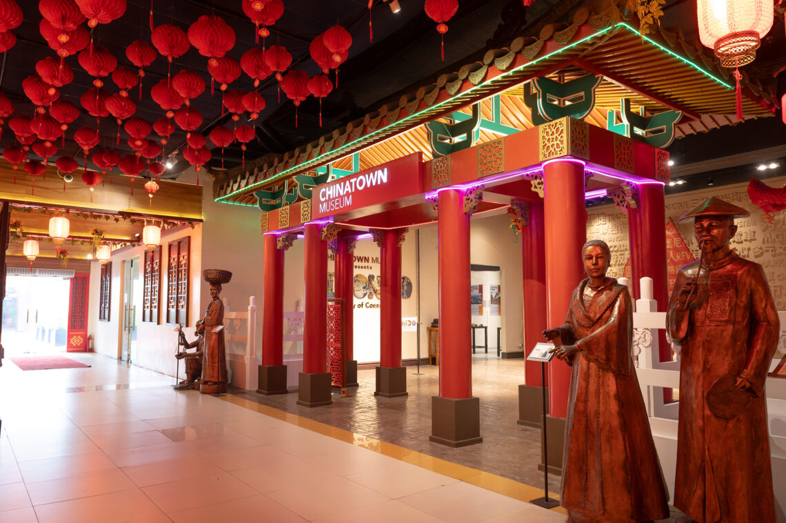 Chinatown Museum Lucky Chinatown Mall
