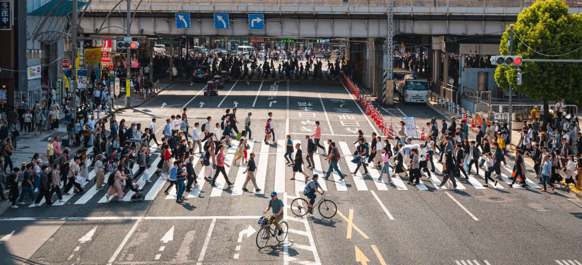 UENO RUSH