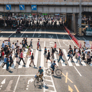 UENO RUSH