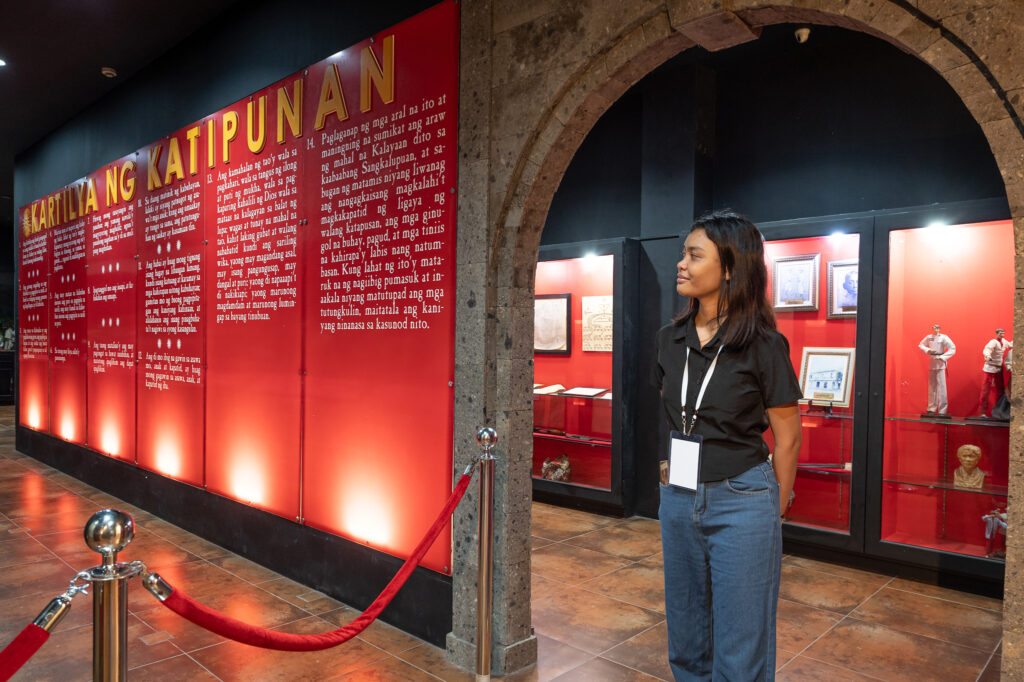 Museo ng Katipunan - San Juan 12 Assignments Heritage Structure Photo Contest