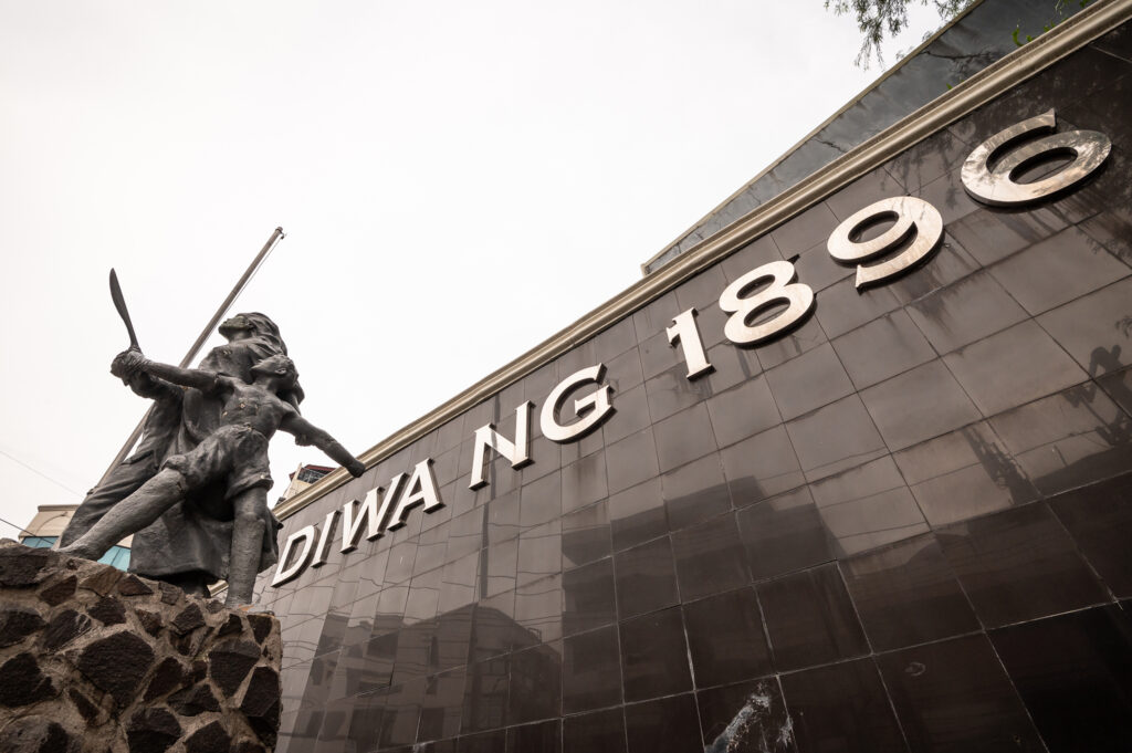 Diwa ng 1896 - San Juan 12 Assignments Heritage Structure Photo Contest
